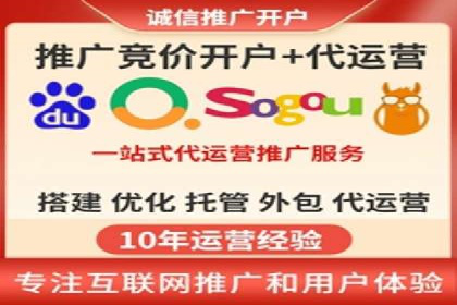 信息流广告代理经典案例回顾